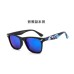 NEW Brand design Kids Sunglasses Boys Baby sunglasses Girls Children Glasses Camouflage Sun Glasses For Boys Gafas De Sol UV400