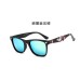 NEW Brand design Kids Sunglasses Boys Baby sunglasses Girls Children Glasses Camouflage Sun Glasses For Boys Gafas De Sol UV400