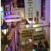 DIY Harry Potter Diagonal Alley Bookend Bookshelf Street Alley Diagonal Alley Bookend Bookshelf