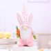 New Easter faceless old man doll land elf Rudolph doll decoration Easter atmosphere layout