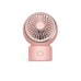 Desktop Fan USB Small Fan Household Silent Fan Desktop Floor Electric Fan Handheld Portable