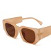 Trendy New Sunglasses Ins Personality Wide Leg Small Frame Sunglasses Retro Square Modern Glasses Men