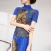 Miyake Pleated Fashion Women's Print Slim Short Sleeve T-Shirt Loose Skirt