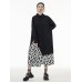 Fashionable Hem Splicing Love Lining Dress For Women Autumn Loose Design Small Long Dress