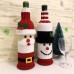 Christmas Decoration Supplies Family Table Red Wine Bottle Cover Red Wine Bag Knitting Santa Claus Wine Bottle Cover