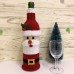 Christmas Decoration Supplies Family Table Red Wine Bottle Cover Red Wine Bag Knitting Santa Claus Wine Bottle Cover
