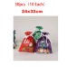 Christmas Gift Bag New Halloween Drawstring Candy Bag Set Gift Bag