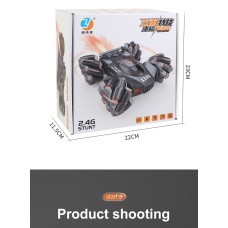 Drift Spray Stunt Racing High-Speed Music Lights 2.4g Remote Control Children's Electric Toy Car