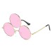 New Fashion Women's Sunglasses Personality Retro Metal Glasses Fashion People Walking Show Street Shooting Glasses