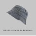 Retro Old Fisherman's Hat Solid Color Washed Cowboy Hat Spring and Summer Fashion Breathable Couple Basin Hat