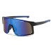 New Outdoor Bicycle Dustproof Glasses Men And Women Cycling Sunglasses 9335 Sports Sunglasses