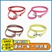 Pet Leash Dog PU Leather Chain Anti-Loss New Out Cat Leash