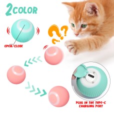 Gravitational Intelligent Rolling Ball Cat Ball Electric Cat Ball Cat Mint Sound Grinding Teeth Anti Bite Ball Gravitational Intelligent Rolling Ball Cat Ball Electric Cat Ball Cat Mint Sound Grinding Teeth Anti Bite Ball