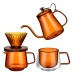 Hand brewed coffee pot set extraction ear filter long-mouth brewed coffee sharing pot