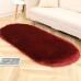 Imitation Wool Carpet, Oval Plush Carpet, Tea Table, Living Room, Bedroom, Bedside Blanket, Window Mat