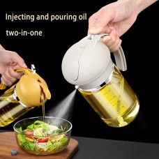 Food Grade Oil Pot Dual Use Glass Oil Spray Bottle Household Spray Sesame Oil Bottle Automatic Opening and Closing Food Grade Oil Pot Dual Use Glass Oil Spray Bottle Household Spray Sesame Oil Bottle Automatic Opening and Closing
