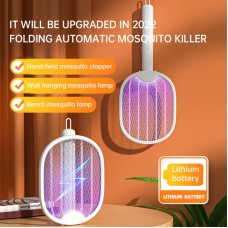 Folding Electric Mosquito Swatter, Electric Shock Dual Purpose Mosquito Swatter, Usb Mosquito Killer, Mosquito Lamp