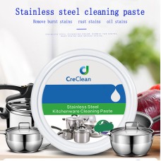 Chuangjing Stainless Steel Cleaning Cream Kitchen Household Cleaning Pot Bottom Black Scale Efficient Decontamination Powder