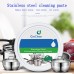 Chuangjing Stainless Steel Cleaning Cream Kitchen Household Cleaning Pot Bottom Black Scale Efficient Decontamination Powder