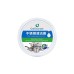 Chuangjing Stainless Steel Cleaning Cream Kitchen Household Cleaning Pot Bottom Black Scale Efficient Decontamination Powder
