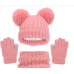 European and American children's hats, scarves, gloves, three piece set, autumn and winter plush and thickened double ball baby hats