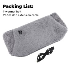 Electric Heating Belt USB Hand Warmer Winter Heater Waist Warmers Hot Compress Therapy Abdominal Lumbar Uterus Warming Pad Electric Heating Belt USB Hand Warmer Winter Heater Waist Warmers Hot Compress Therapy Abdominal Lumbar Uterus Warming Pad