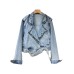 Pearl Diamond Notched Collar Lace-up Spliced Denim Jackets For Women Y2k High Street Loose Coat 