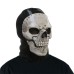 MWII Call of Duty Skull Mask Masks Masks Makeup Ball Games Tactical Masks Halloween Party Skull