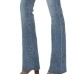New high waisted slim fit micro flared jeans