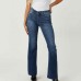 New high waisted slim fit micro flared jeans