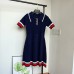 Kikyu skirt contrasting knit ice silk dress POLO collar A-line skirt