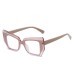 Glasses women's fashionable literary flat frames