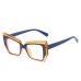Glasses women's fashionable literary flat frames