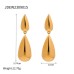 Light luxury and niche gold glossy water drop earrings and earrings