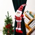 Christmas Decoration Knitted Fabric Long Leg Santa Claus Curtain Buckle Pendant
