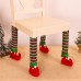 Christmas decorative items, striped elf table legs, chair legs, living table and chair protective covers