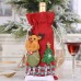 Christmas party supplies, Christmas decorations, red wine bags for the elderly, Christmas decal decorations, wine bottle covers