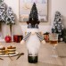Christmas decoration items, sequins, red, yellow, black sequin caps, wine bottle covers, deer horn wine covers, red wine bottle caps