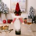Christmas decoration items, sequins, red, yellow, black sequin caps, wine bottle covers, deer horn wine covers, red wine bottle caps