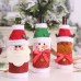 Christmas decoration supplies creative cartoon elderly snowman elk wine bottle set red wine set red wine bag