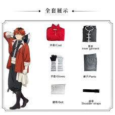 Funeral Lilian cosplay costume, Simmel elf ear magic, game anime cosplay set, female