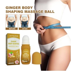 Ginger Body Shaping Massage Ball, Shape Slimming Lift Firming Skin Massage Ball Ginger Body Shaping Massage Ball, Shape Slimming Lift Firming Skin Massage Ball