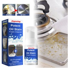 Kitchen Grease Foam Cleaner, Stove Range Hood Remove Stain Heavy Grease Foam Cleaner