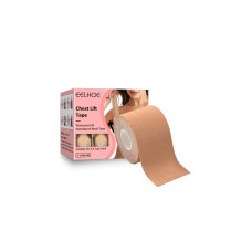 Invisible Elastic Fabric Chest Strap Anti-Sagging External Expansion Pull Up Chest Elastic Tape Invisible Chest Lift Tape Invisible Elastic Fabric Chest Strap Anti-Sagging External Expansion Pull Up Chest Elastic Tape Invisible Chest Lift Tape