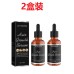 Hair Serum Gently Nourishes Scalp Massage For Gentle Hair Nourishing Essential Oil