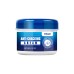 Nourishing Foot Care Cream, Soothing Dry Feet Moisturizing Moisturizing Exfoliating Tender Foot Care Cream