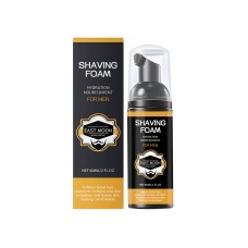 Men's Beard Care Series Gentle Clean Care Facial Hair Moisturizing And Moisturizing Care