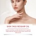 Rosehip Seed And Wart Essence Oil, Moisturizes And Restores Smooth Skin