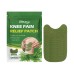 Joint Care Wormwood Patch, Relieve Knee Joint Muscle Pain And Discomfort Massage Care Patch