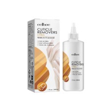 Instant Cuticle Treatment Gel Repair Gray Nails Soft Nails Rotten Nails Dead Skin Moisturizing Treatment Instant Cuticle Treatment Gel Repair Gray Nails Soft Nails Rotten Nails Dead Skin Moisturizing Treatment